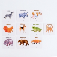 Набор карточек &laquo;Да или нет. Животные&raquo;