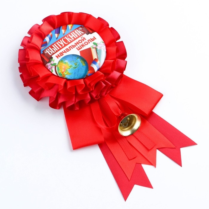 Значок - орден на Выпускной «Выпускник начальной школы», d = 9 см Значок - орден на Выпускной «Выпускник начальной школы», d = 9 см