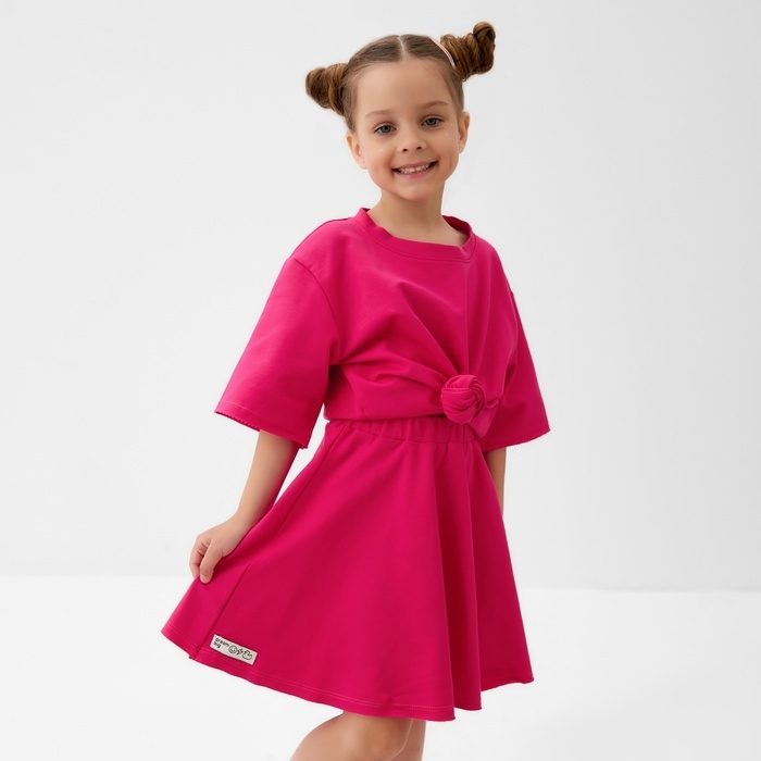 Юбка для девочки KAFTAN, р. 30 (98 - 104 см), розовый