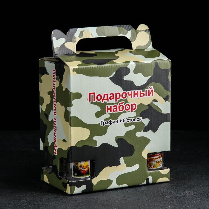 Набор питьевой &laquo;Охота-рыбалка&raquo;, 7 предметов: графин 500 мл, стопка 50 мл, 6 шт, в чемоданчике