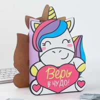 Копилка деревянная «Единорог» Копилка деревянная «Единорог»