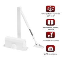 Доводчик дверной ТУНДРА D40WW, до 40 кг, белый Доводчик дверной ТУНДРА D40WW, до 40 кг, белый