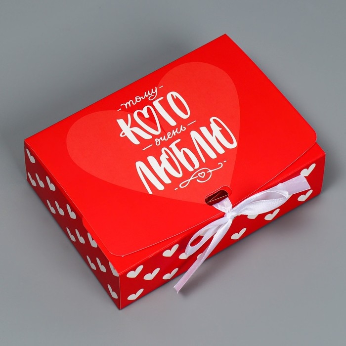 Коробка подарочная, упаковка, &laquo;Тому, кого люблю&raquo;, 16,5 х 12,5 х 5 см