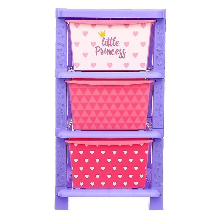 Комод детский &laquo;Принцесса&raquo;, 3 секции, цвет фиолетово-розовый