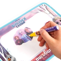 Коврик для рисования водой &laquo;Холодное сердце&raquo;