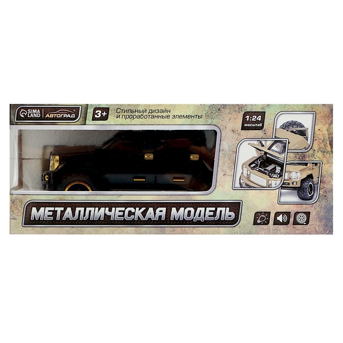 Джип металлический, 1:24, открываются двери, капот, багажник, инерция, цвет чёрный Джип металлический, 1:24, открываются двери, капот, багажник, инерция, цвет чёрный