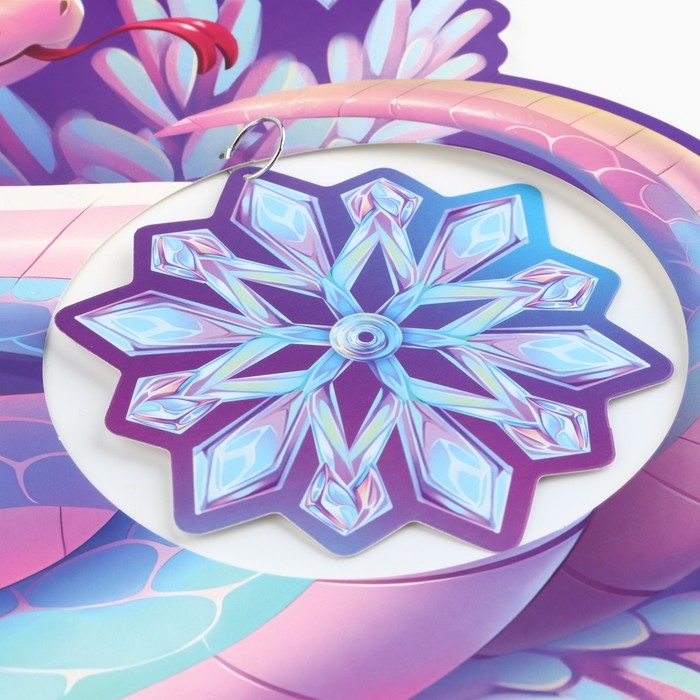 Новый год 2025! Плакат &laquo;Новогодняя коллекция: Волшебного нового года&raquo;, 57,6 х 55,9 см