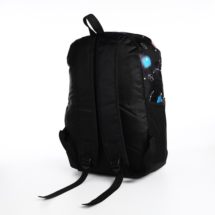 Рюкзак школьный на молнии, 3 наружных кармана, цвет чёрный Рюкзак школьный на молнии, 3 наружных кармана, цвет чёрный