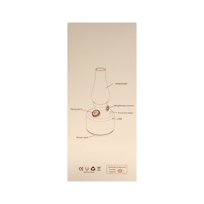 Увлажнитель "Керосинка" HM-19 ультразвуковой, 0.28 л, 1.5 Вт, 1200 мА/ч, USB, черный