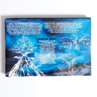Головоломка металлическая &laquo;Природные явления&raquo;, набор 8 шт.