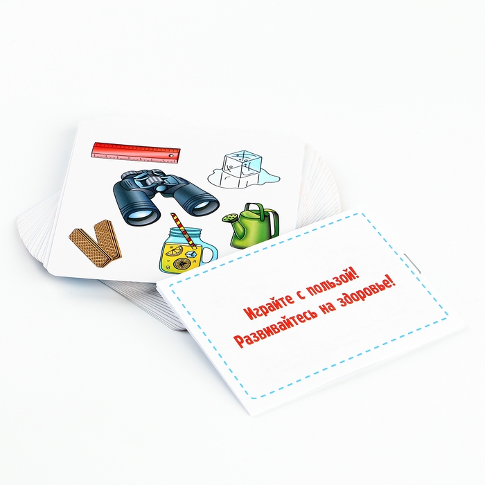 Набор карточек &laquo;Лого-доббль. Звук Ль&raquo;