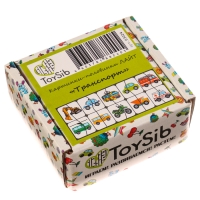 Картинки-половинки &laquo;Транспорт&raquo;