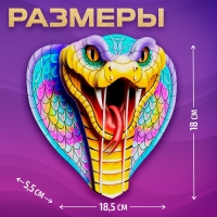 Новый год! Конструктор 3D «Кобра», из пенокартона, змея со стразами Новый год! Конструктор 3D «Кобра», из пенокартона, змея со стразами