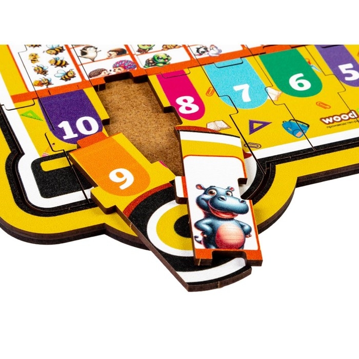 Обучающая игра «Автобус с цифрами» на подложке Обучающая игра «Автобус с цифрами» на подложке