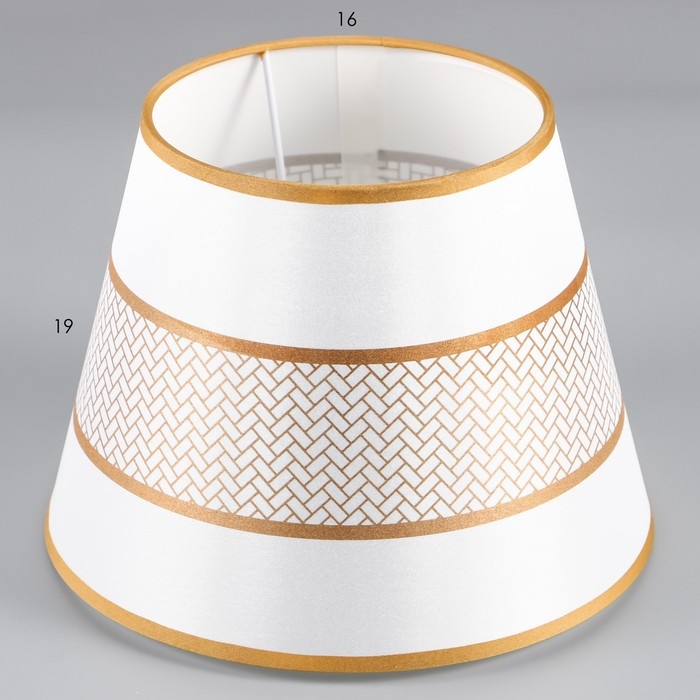 Абажур E27 бело-золотой 25х25х19 см Абажур E27 бело-золотой 25х25х19 см