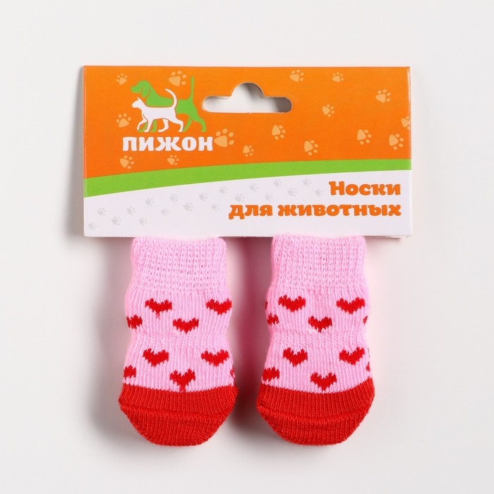Носки нескользящие Носки нескользящие "Сердечки", размер S (2,5/3,5 * 6 см), набор 4 шт, розовые