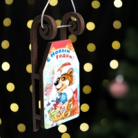 Елочное украшение "Саночки №2", 12,5 х 6 см Елочное украшение "Саночки №2", 12,5 х 6 см