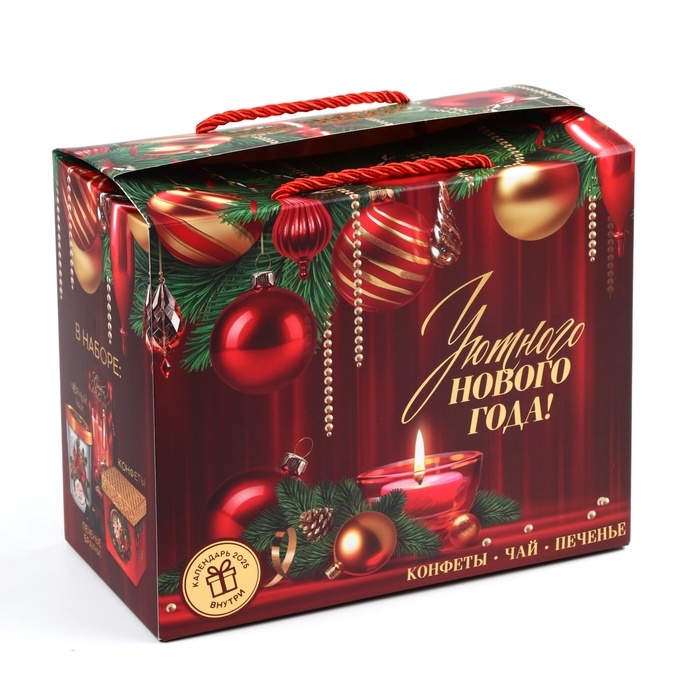 Подарочный набор новогодний &laquo;Счастливого года&raquo;: чай, конфеты, печенье брауни