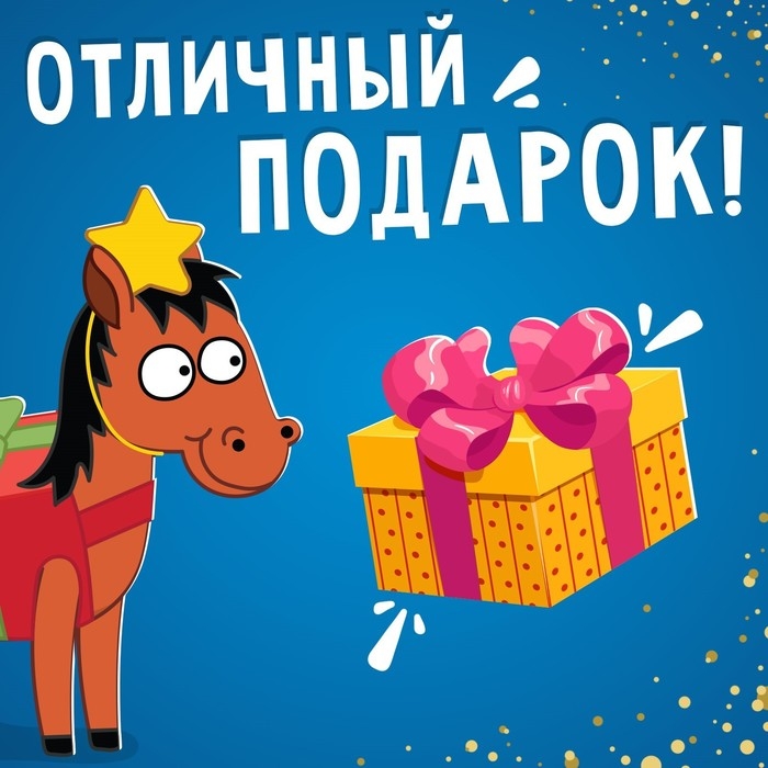 Тактильная книжка &laquo;Едем-едем в Новый год&raquo;, 19 &times;19 см, 12 стр., Синий трактор