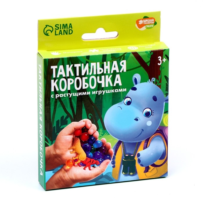 Тактильная коробочка «Животный мир» Тактильная коробочка «Животный мир»