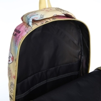 Рюкзак школьный из текстиля 2 отдела на молнии, 4 кармана, цвет жёлтый Рюкзак школьный из текстиля 2 отдела на молнии, 4 кармана, цвет жёлтый