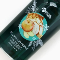 Новый Год. Гель для душа, гладкость и питание, 500 мл, аромат яблочного пирога Новый Год. Гель для душа, гладкость и питание, 500 мл, аромат яблочного пирога