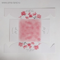 Коробка для капкейков, кондитерская упаковка, 4 ячейки &laquo;For You with love&raquo;, 16 х 16 х 7.5 см