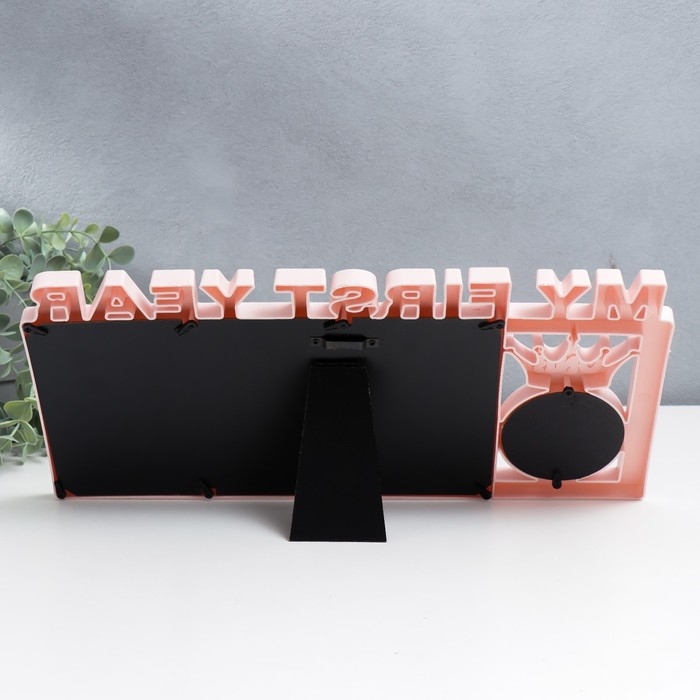 Фоторамка пластик на 13 фото 3,5х5,5, d=6,5 см Фоторамка пластик на 13 фото 3,5х5,5, d=6,5 см "Мой первый год" розовая 18,5х39х2 см