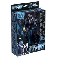 Робот &laquo;Истребитель&raquo;, трансформируется