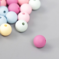 Бусины для творчества пластик "Маршмеллоу" матовые набор 20 гр d=1 см