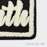 Коврик для ванной и туалета SAVANNA «Bath», 40×60 см, цвет чёрный Коврик для ванной и туалета SAVANNA «Bath», 40×60 см, цвет чёрный