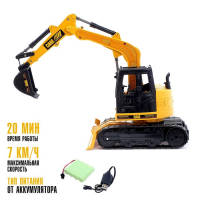 Экскаватор радиоуправляемый &laquo;Стройка&raquo;, подвижный ковш, работает от аккумулятора