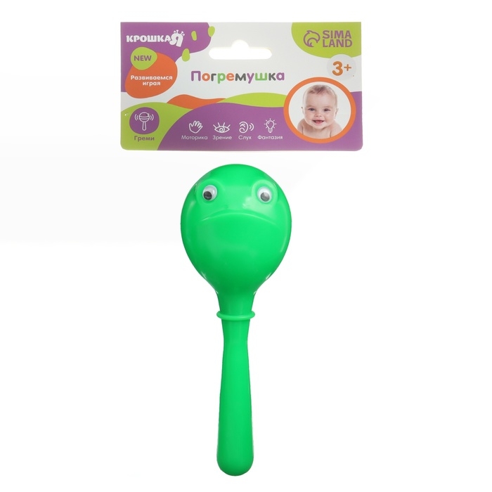 Погремушка «Лягушонок: перкуссионный маракас», шейкер, цвет МИКС, Крошка Я Погремушка «Лягушонок: перкуссионный маракас», шейкер, цвет МИКС, Крошка Я