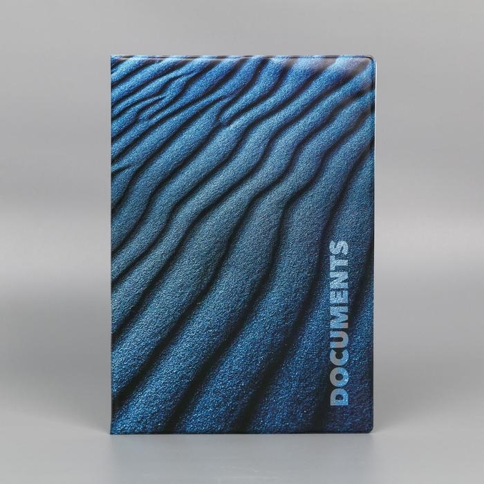 Папка для документов &laquo;Docs&raquo;, 8 файлов А4