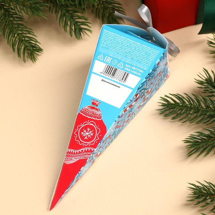 Мармеладные ягоды &laquo;Много сладостей и радостей&raquo; в коробке-морковке, 100 г.