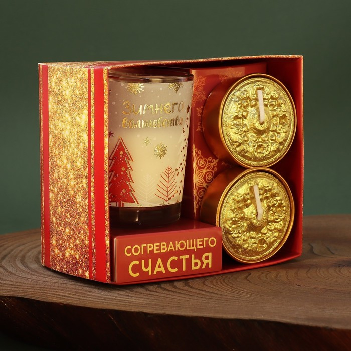 Новогодние свечи &laquo;Новый год: Зимнего волшебства&raquo;, набор 3 шт.