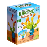 Развивающий набор &laquo;Кактус-балансир&raquo;