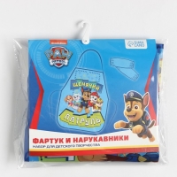 Фартук с нарукавниками детский PAW PATROL «Щенячий Патруль», 49х39 см Фартук с нарукавниками детский PAW PATROL «Щенячий Патруль», 49х39 см