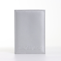 Обложка для паспорта, цвет серебряный Обложка для паспорта, цвет серебряный