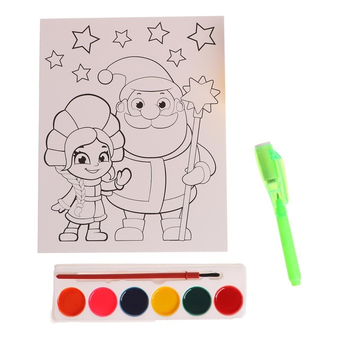 Набор для творчества &laquo;Раскрась картину: Дед Мороз&raquo;