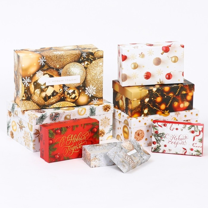 Набор коробок подарочных 15 в 1 &laquo;С Новым годом&raquo;, 12 х 7 х 4 см - 46,6 х 35,2 х 17.5 см, Новый год