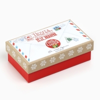 Набор подарочных коробок 10 в 1 «Новогодняя почта», 12 х 7 х 4 – 32.5 х 20 х 12.5 см, Новый год Набор подарочных коробок 10 в 1 «Новогодняя почта», 12 х 7 х 4 – 32.5 х 20 х 12.5 см, Новый год