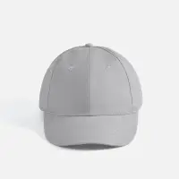 Бейсболка Apollo, серая