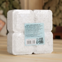 Соляной брикет набор 4 шт "Лаванда, шалфей, мелисса, ромашка" по 200 г Соляной брикет набор 4 шт "Лаванда, шалфей, мелисса, ромашка" по 200 г