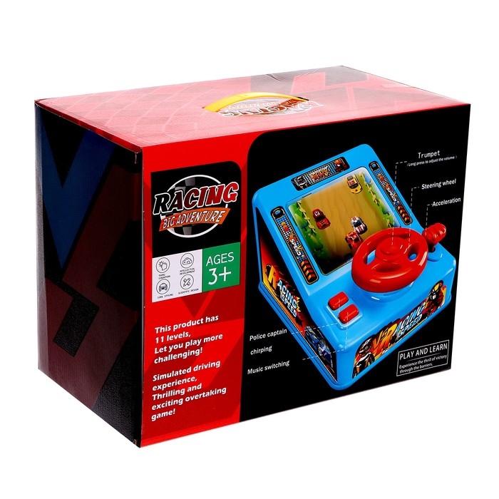 Настольная игра «За рулем», 3+ Настольная игра «За рулем», 3+