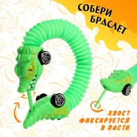 Машина-браслет &laquo;Хот-кар&raquo;, световые эффекты, цвет МИКС