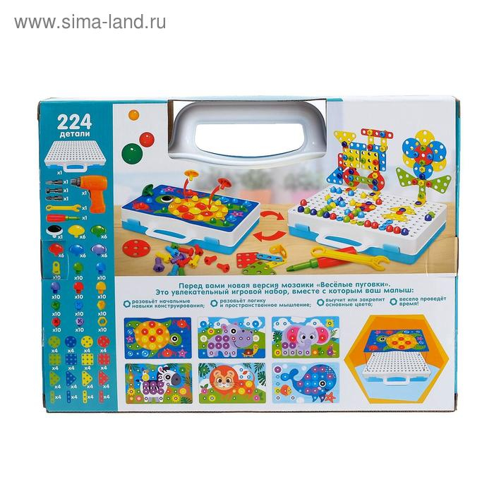 3D-мозаика с шуруповёртом &laquo;Весёлые зверята&raquo;, в чемоданчике, 6 картинок, 3+