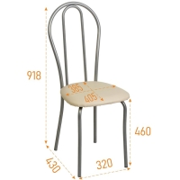 Стул "Венский 2", Серебристый металлик/Молочный Стул "Венский 2", Серебристый металлик/Молочный