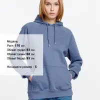 Толстовка унисекс Stellar, синяя, размер M