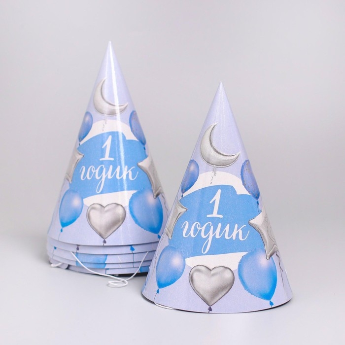 Набор бумажной посуды одноразовый 1 годик, мальчики&raquo;, 6 тарелок, 6 стаканов, 6 колпаков, 1 гирлянда
